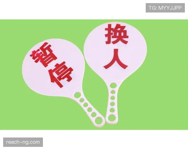 足球中断规则详解:裁判何时必须暂停比赛的判罚标准 足球中断规则详解:裁判何时必须暂停比赛的判罚标准