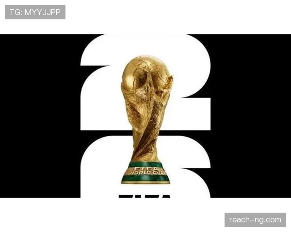 2026世界杯技术区域违规会怎么处罚